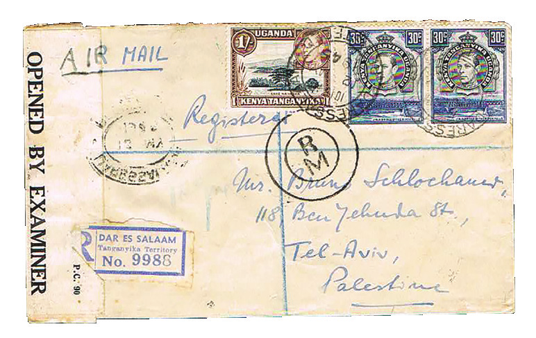 Lot 117 - UNUSUAL DESTINATIONS INCOMING TO PALESTINE  -  House of Zion Public Auction #112