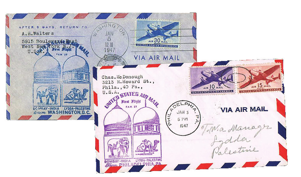 Lot 120 - UNUSUAL DESTINATIONS INCOMING TO PALESTINE  -  House of Zion Public Auction #112