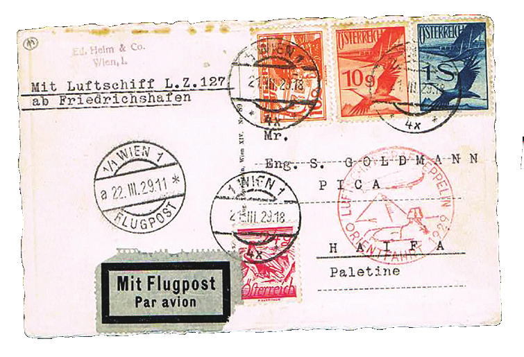 Lot 123 - zeppelin flights  -  House of Zion Public Auction #112