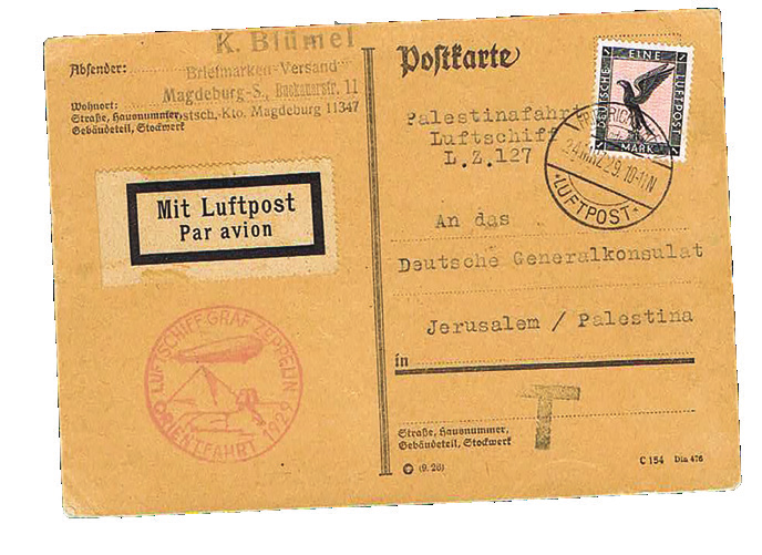 Lot 129 - zeppelin flights  -  House of Zion Public Auction #112