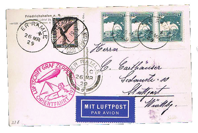 Lot 130 - zeppelin flights  -  House of Zion Public Auction #112