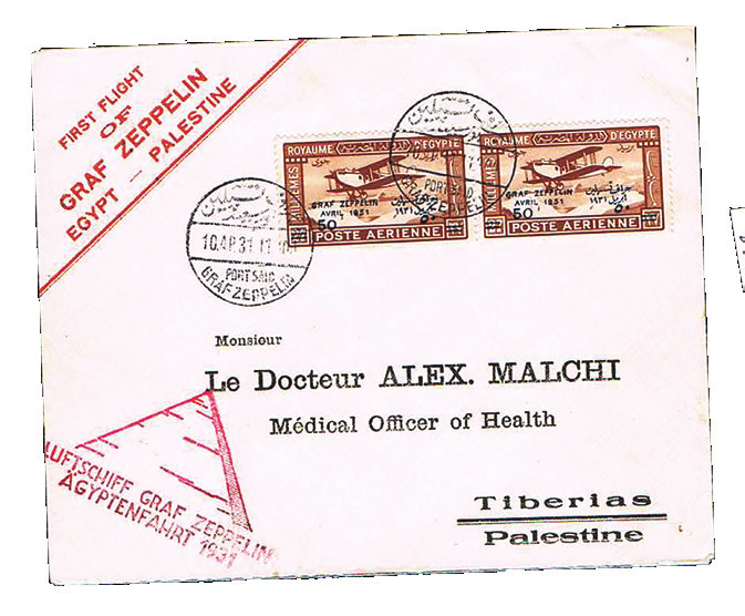 Lot 133 - zeppelin flights  -  House of Zion Public Auction #112