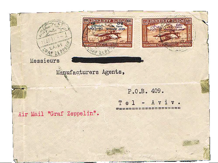 Lot 134 - zeppelin flights  -  House of Zion Public Auction #112
