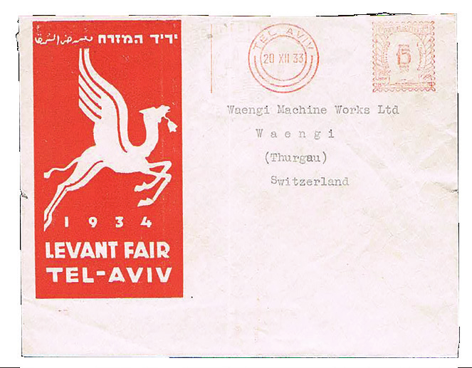 Lot 140 - PALESTINE CANCELS  -  House of Zion Public Auction #112