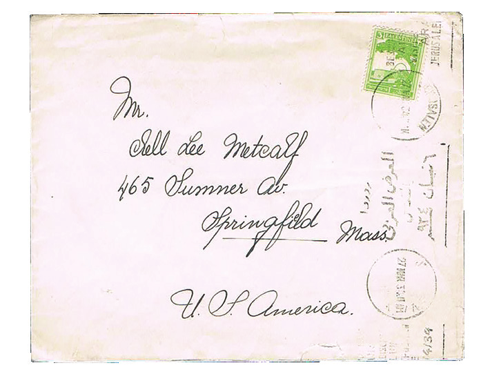 Lot 142 - PALESTINE CANCELS  -  House of Zion Public Auction #112