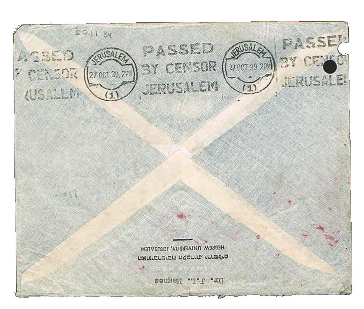 Lot 152 - PALESTINE CANCELS - House of Zion Public Auction #112 Lot 152 - PALESTINE CANCELS - House of Zion Public Auction #112