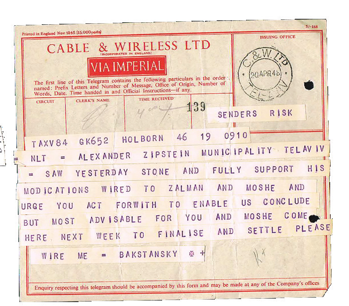 Lot 163 - PALESTINE POSTAGE DUES, ETC. - House of Zion Public Auction #112 Lot 163 - PALESTINE POSTAGE DUES, ETC. - House of Zion Public Auction #112