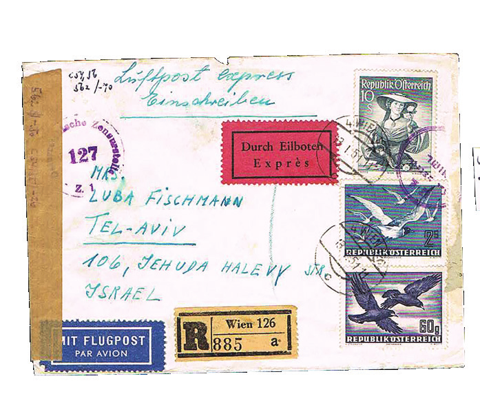 Lot 215 - UNUSUAL DESTINATIONS TO ISRAEL - House of Zion Public Auction #112 Lot 215 - UNUSUAL DESTINATIONS TO ISRAEL - House of Zion Public Auction #112