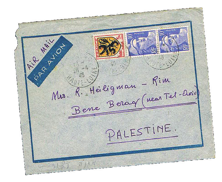 Lot 262 - WORLD WAR II, INTERNMENT/DP CAMPS  -  House of Zion Public Auction #112
