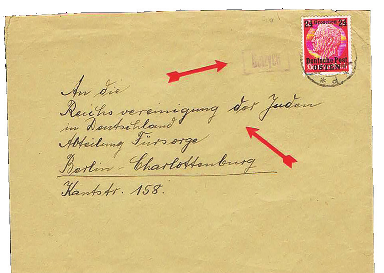 Lot 281 - WORLD WAR II, INTERNMENT/DP CAMPS  -  House of Zion Public Auction #112
