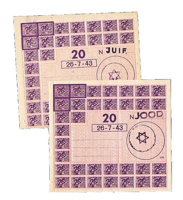 Lot 337 - LOTS, COLLECTIONS, ACCUMULATIONS - House of Zion Public Auction #112 Lot 337 - LOTS, COLLECTIONS, ACCUMULATIONS - House of Zion Public Auction #112