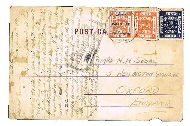 Lot 39 - covers  -  House of Zion Public Auction #112