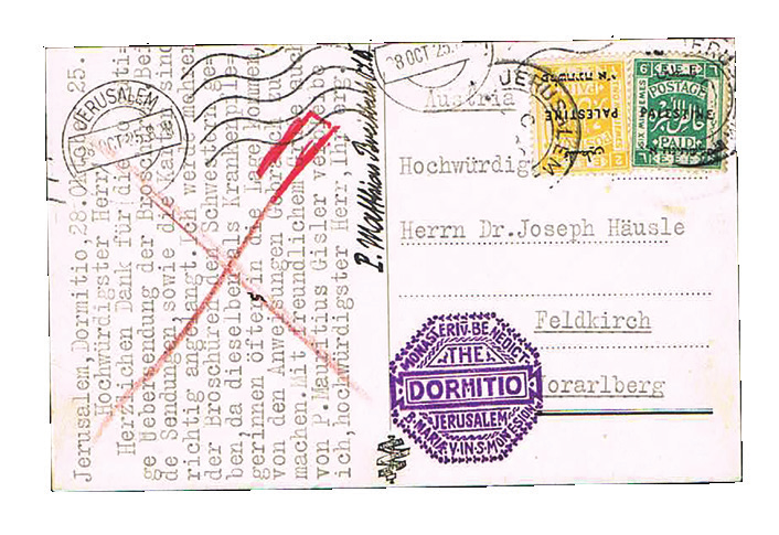 Lot 41 - covers  -  House of Zion Public Auction #112