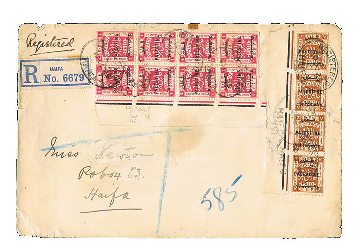 Lot 42 - covers  -  House of Zion Public Auction #112