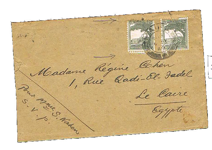 Lot 43 - covers  -  House of Zion Public Auction #112