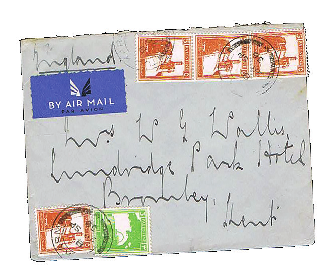 Lot 46 - covers  -  House of Zion Public Auction #112