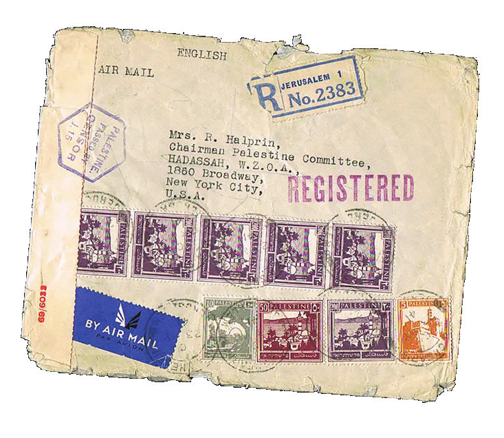 Lot 49 - covers  -  House of Zion Public Auction #112