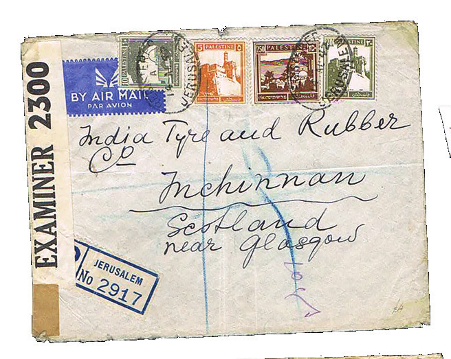 Lot 51 - covers - House of Zion Public Auction #112 Lot 51 - covers - House of Zion Public Auction #112