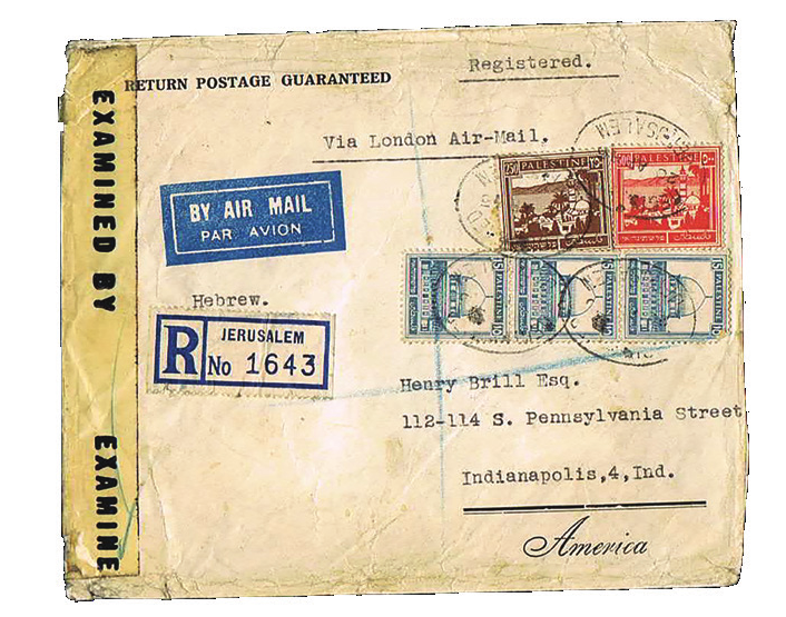 Lot 54 - covers - House of Zion Public Auction #112 Lot 54 - covers - House of Zion Public Auction #112