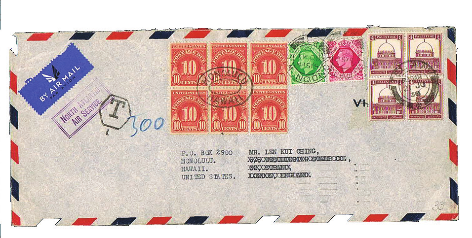 Lot 57 - covers - House of Zion Public Auction #112 Lot 57 - covers - House of Zion Public Auction #112