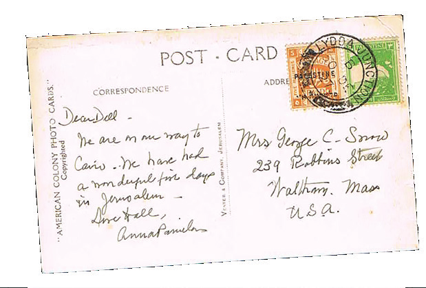 Lot 58 - covers - House of Zion Public Auction #112 Lot 58 - covers - House of Zion Public Auction #112