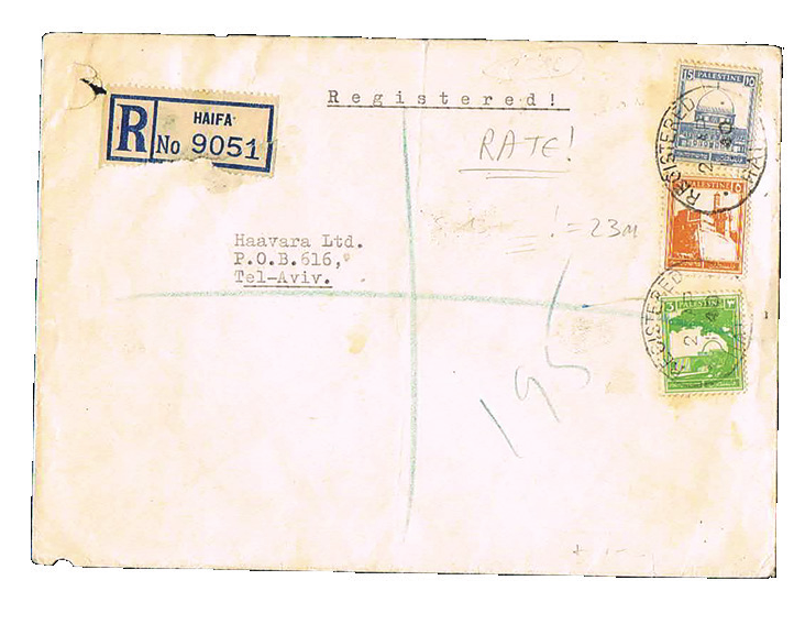 Lot 59 - covers - House of Zion Public Auction #112 Lot 59 - covers - House of Zion Public Auction #112
