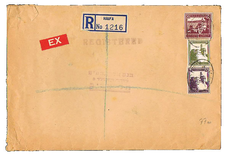 Lot 64 - covers - House of Zion Public Auction #112 Lot 64 - covers - House of Zion Public Auction #112
