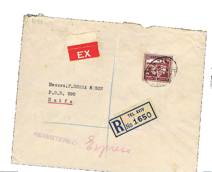 Lot 70 - covers - House of Zion Public Auction #112 Lot 70 - covers - House of Zion Public Auction #112