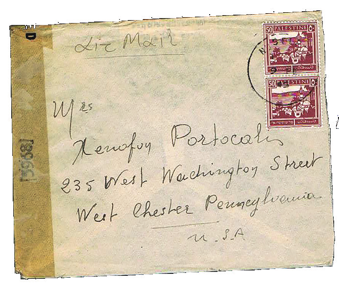 Lot 76 - covers  -  House of Zion Public Auction #112