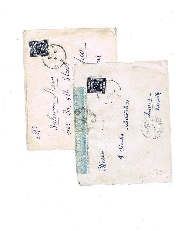 Lot 59 - covers  -  House of Zion Public Auction #113
