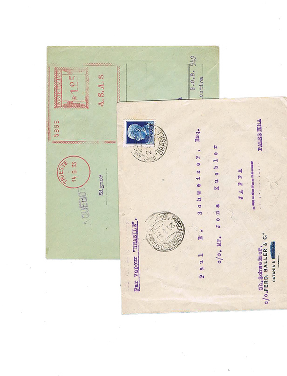 Lot 72 - covers  -  House of Zion Public Auction #113