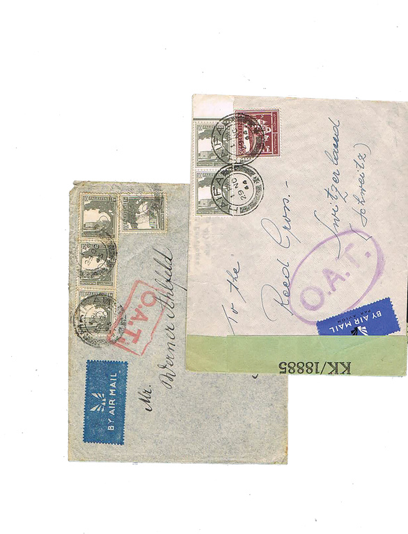 Lot 75 - covers  -  House of Zion Public Auction #113