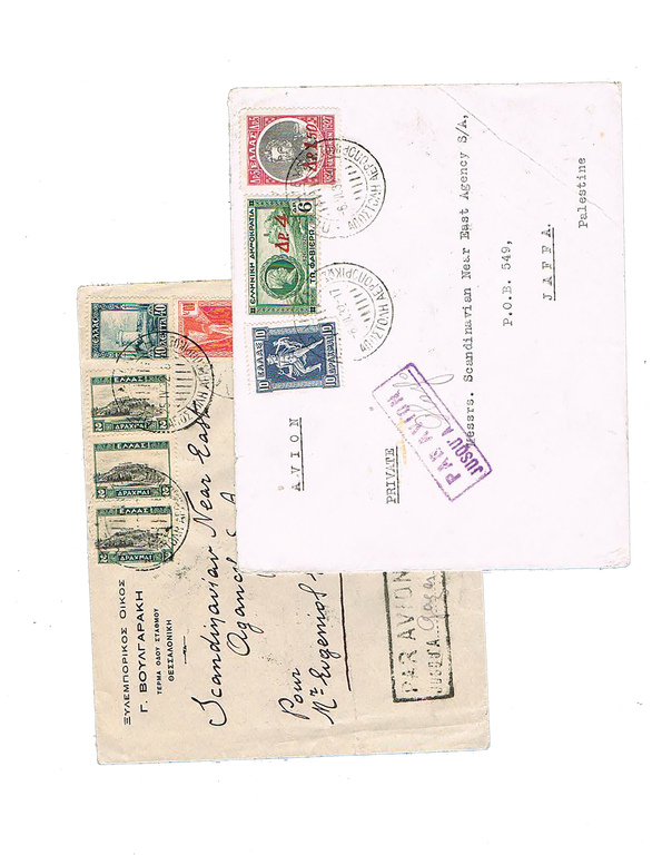 Lot 77 - covers  -  House of Zion Public Auction #113