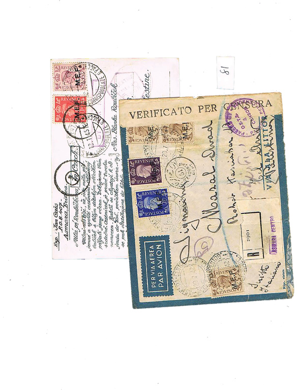 Lot 81 - covers  -  House of Zion Public Auction #113