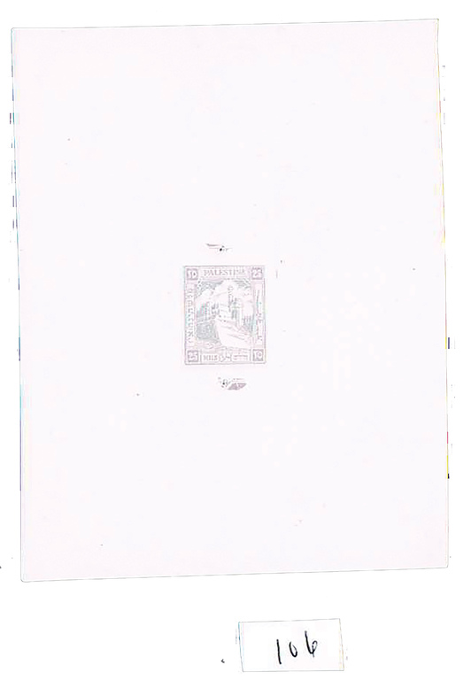 Lot 106 - PALESTINE MANDATE covers -  House of Zion Public Auction #113