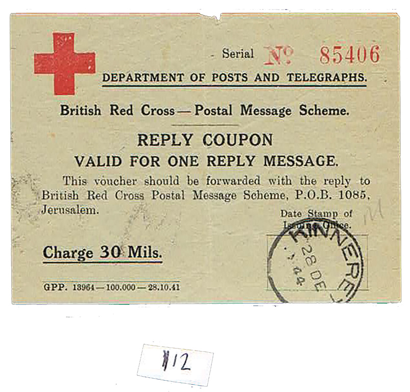 Lot 112 - PALESTINE MANDATE covers -  House of Zion Public Auction #113