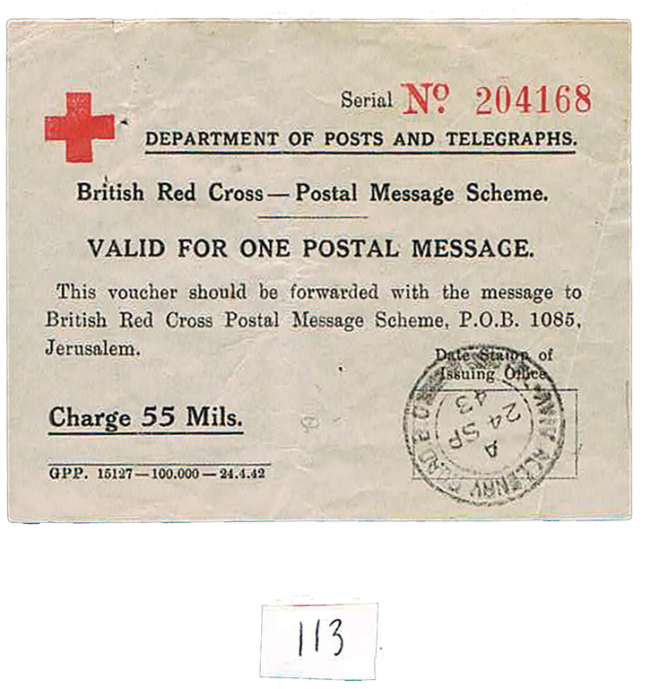 Lot 113 - PALESTINE MANDATE covers -  House of Zion Public Auction #113