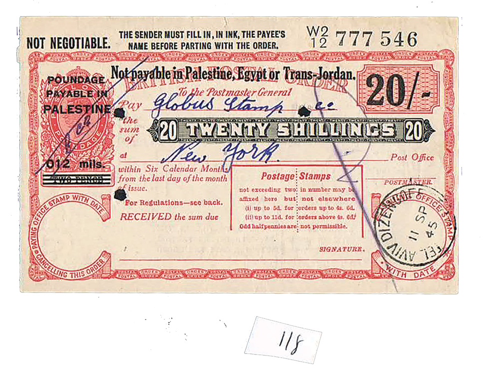 Lot 118 - PALESTINE MANDATE covers -  House of Zion Public Auction #113