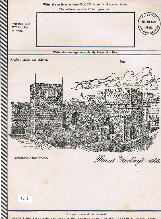 Lot 127 - PALESTINE MANDATE covers -  House of Zion Public Auction #113