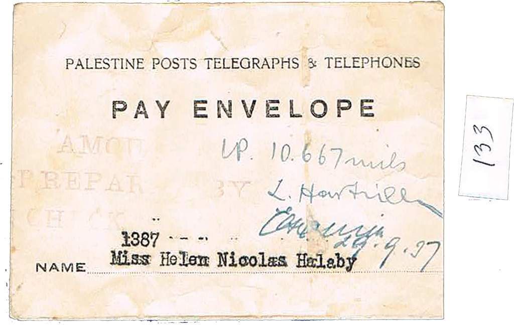 Lot 133 - covers  -  House of Zion Public Auction #113