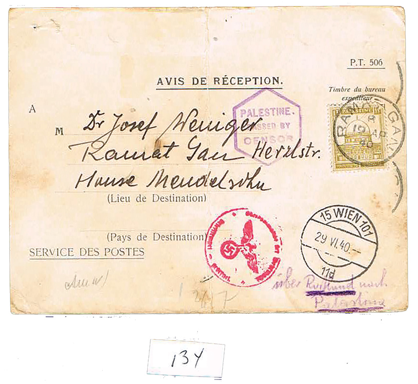 Lot 134 - covers  -  House of Zion Public Auction #113