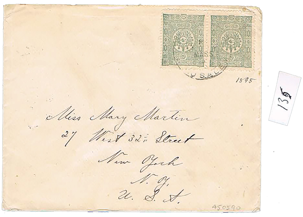 Lot 135 - HOTEL COVERS (1895-1948)  -  House of Zion Public Auction #113