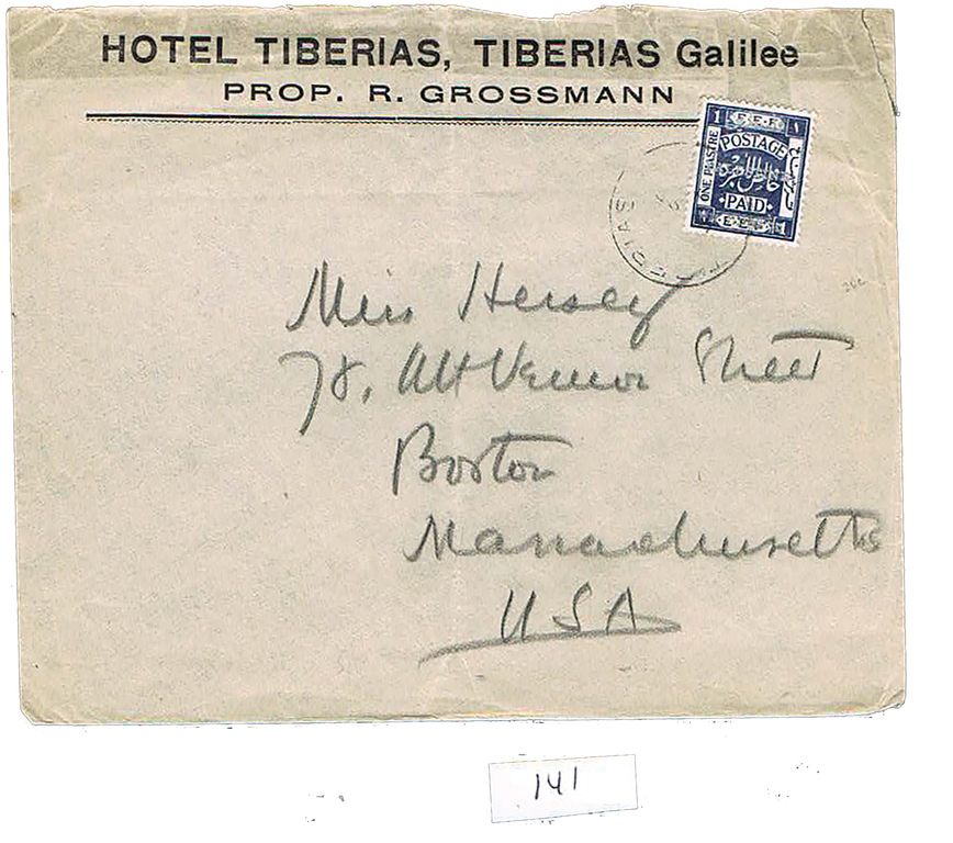 Lot 141 - HOTEL COVERS (1895-1948)  -  House of Zion Public Auction #113