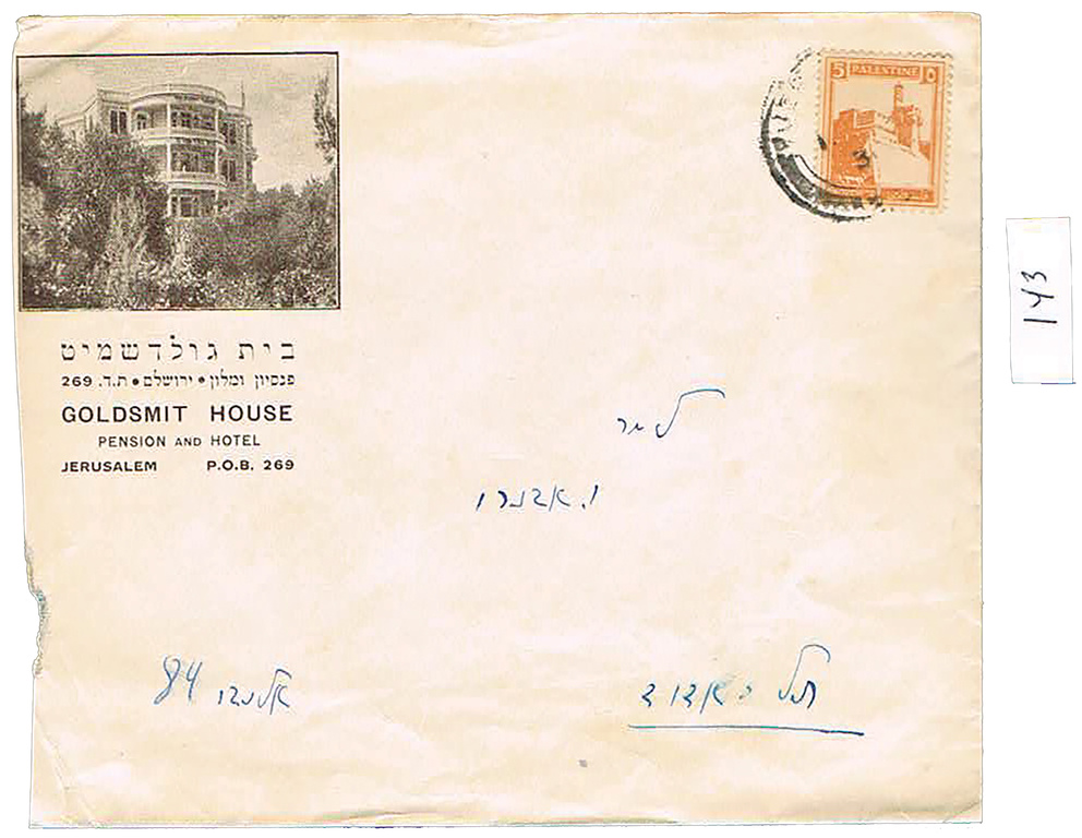Lot 143 - HOTEL COVERS (1895-1948)  -  House of Zion Public Auction #113