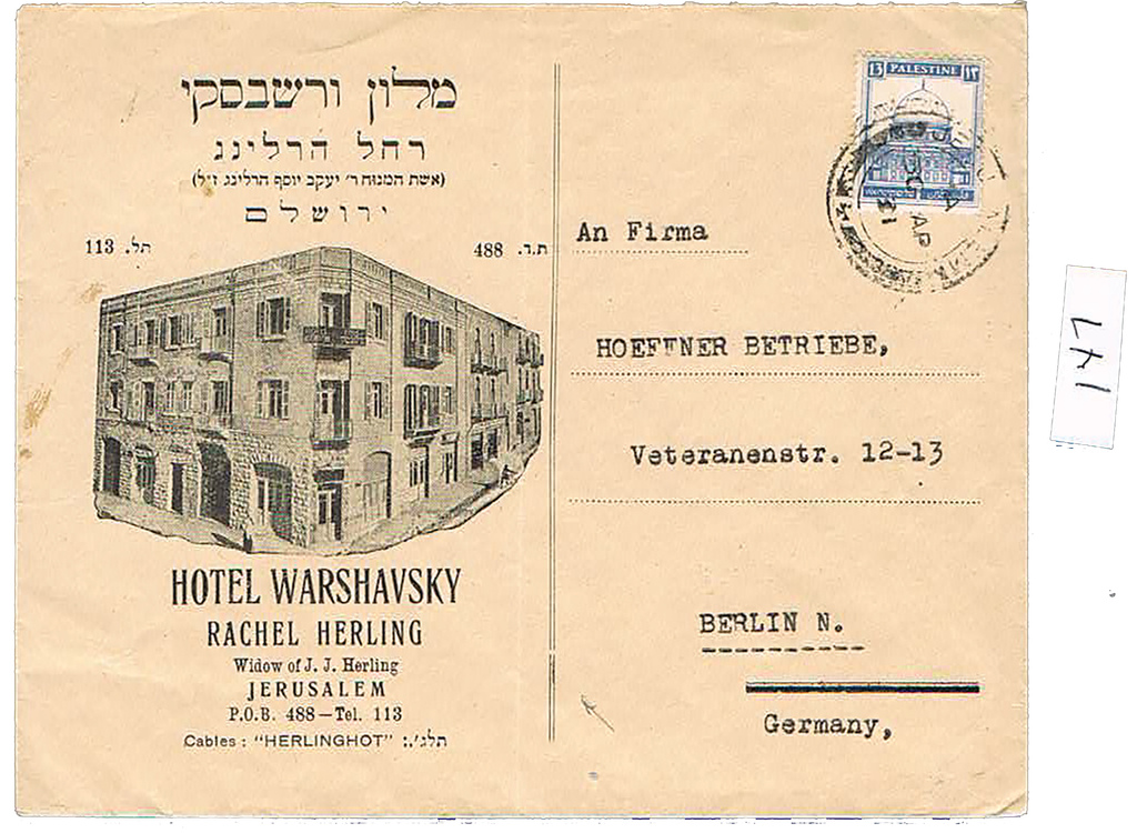 Lot 147 - HOTEL COVERS (1895-1948)  -  House of Zion Public Auction #113