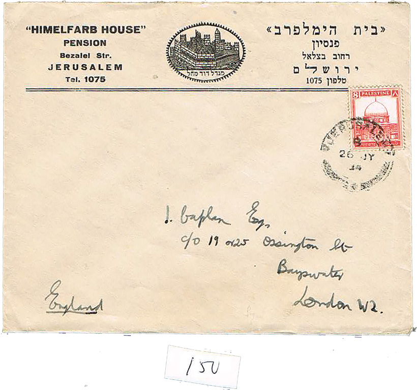 Lot 150 - HOTEL COVERS (1895-1948)  -  House of Zion Public Auction #113