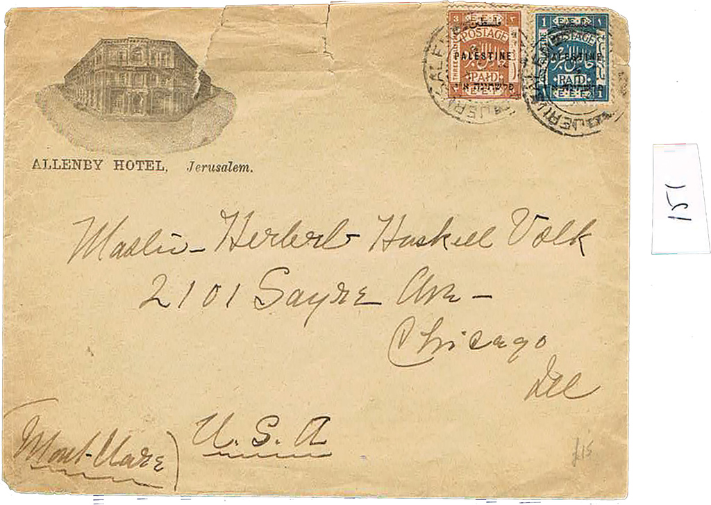 Lot 151 - HOTEL COVERS (1895-1948) - House of Zion Public Auction #113 Lot 151 - HOTEL COVERS (1895-1948) - House of Zion Public Auction #113