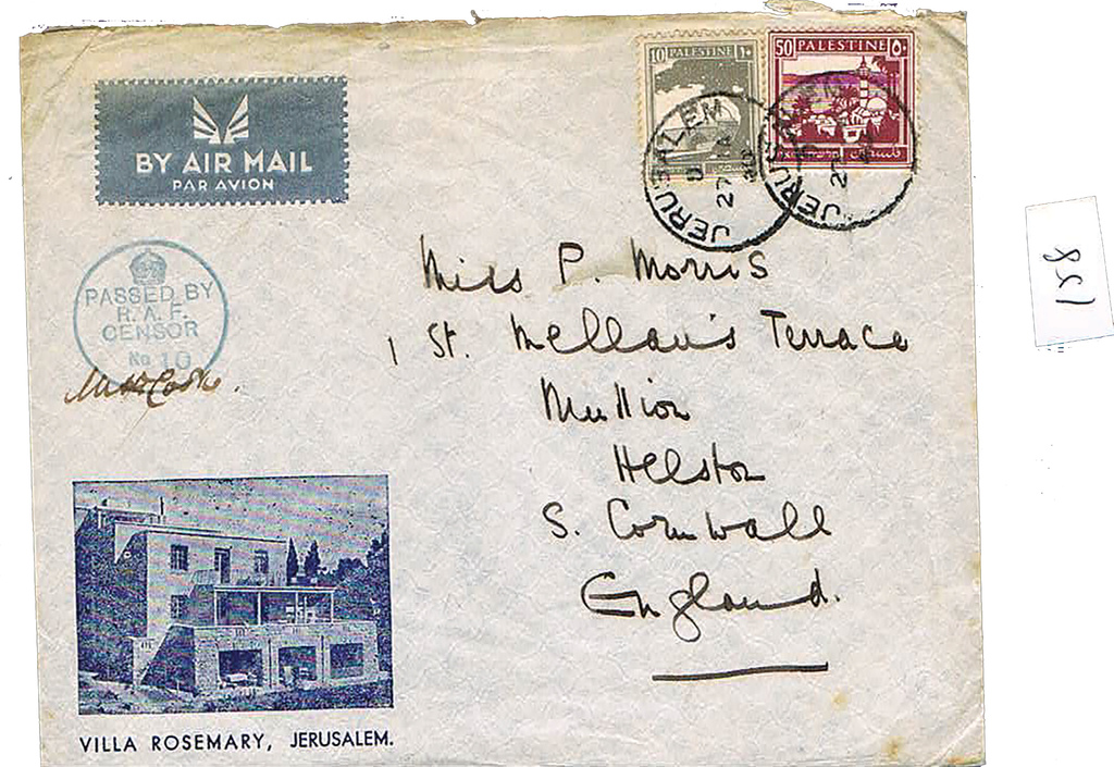Lot 158 - HOTEL COVERS (1895-1948) - House of Zion Public Auction #113 Lot 158 - HOTEL COVERS (1895-1948) - House of Zion Public Auction #113