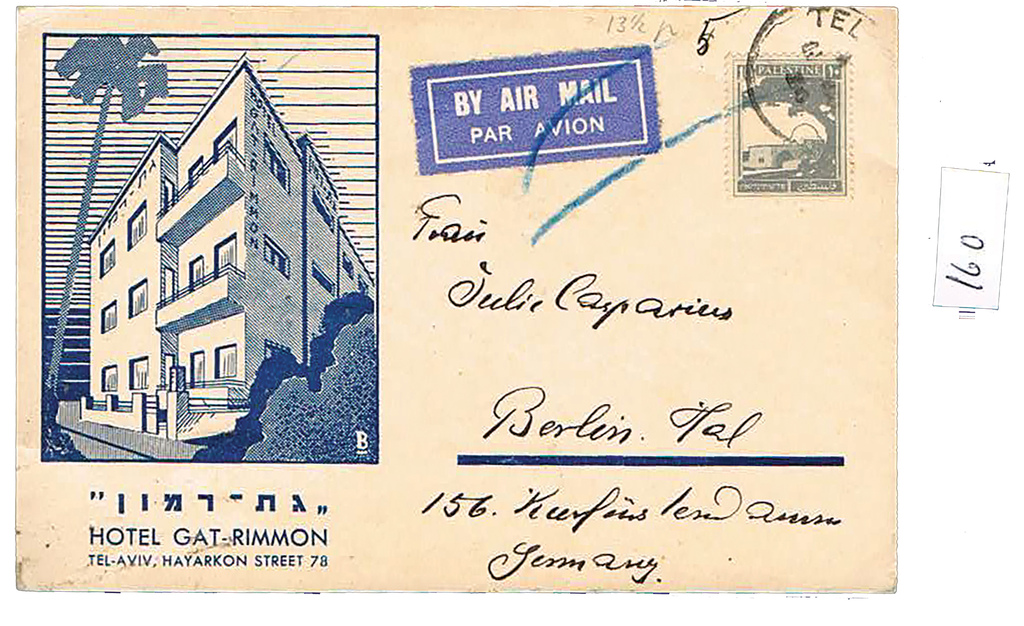 Lot 160 - HOTEL COVERS (1895-1948) - House of Zion Public Auction #113 Lot 160 - HOTEL COVERS (1895-1948) - House of Zion Public Auction #113