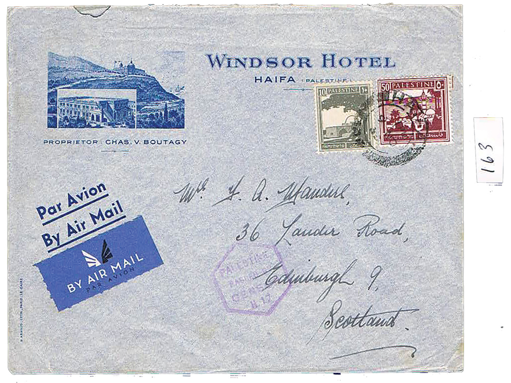 Lot 163 - HOTEL COVERS (1895-1948) - House of Zion Public Auction #113 Lot 163 - HOTEL COVERS (1895-1948) - House of Zion Public Auction #113